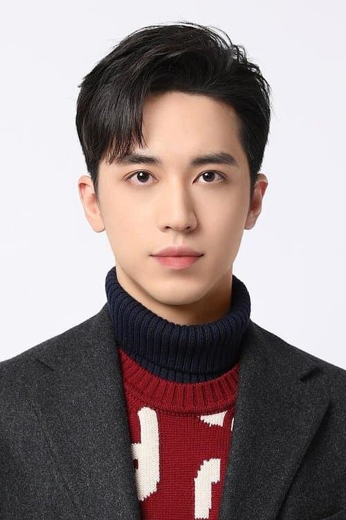 Photo of Timmy Xu
