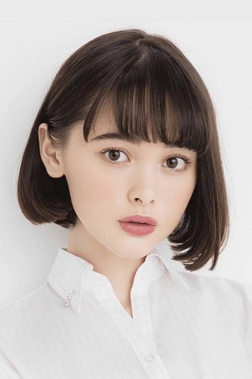 Photo of Tina Tamashiro