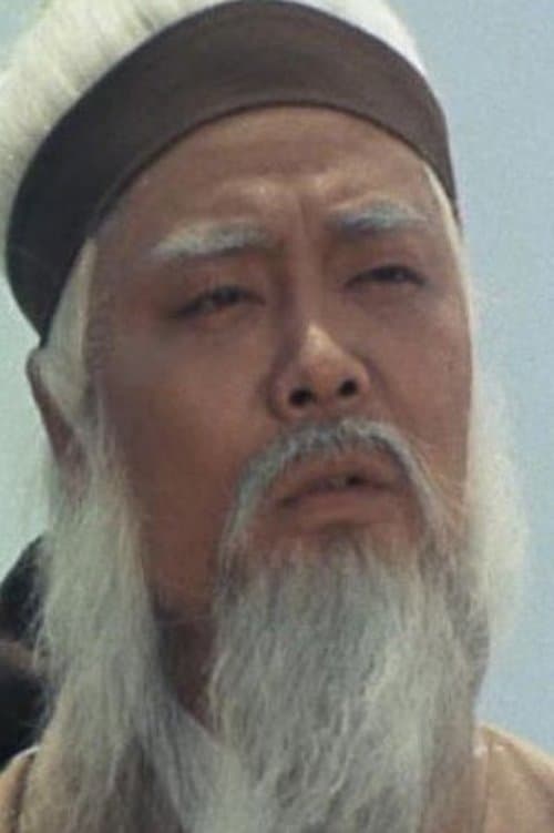 Photo of Tiu Wai