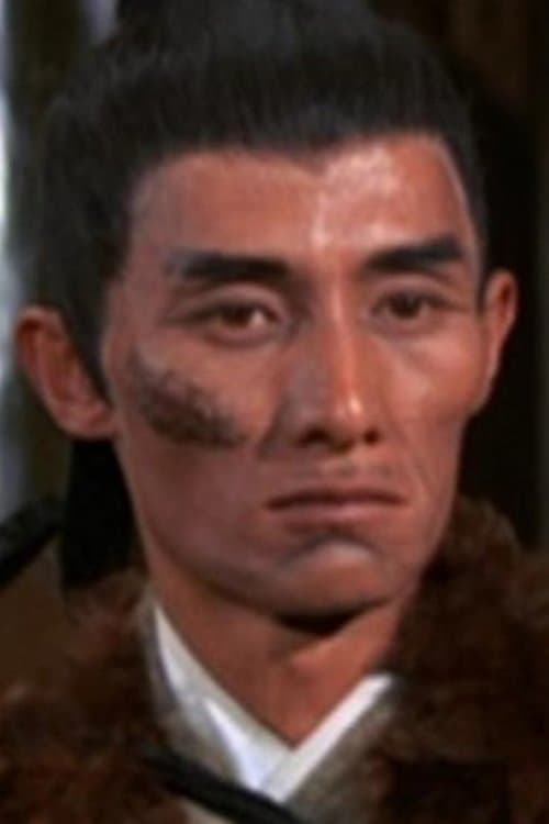 Photo of To Man-Bo