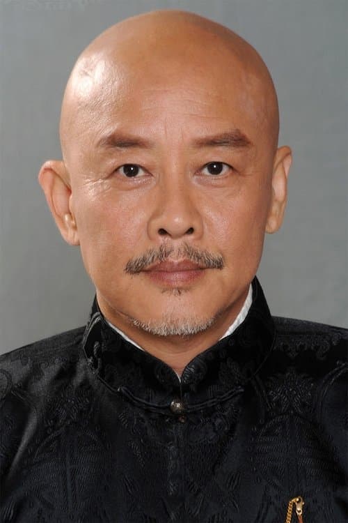 Photo of To Yin-Gor
