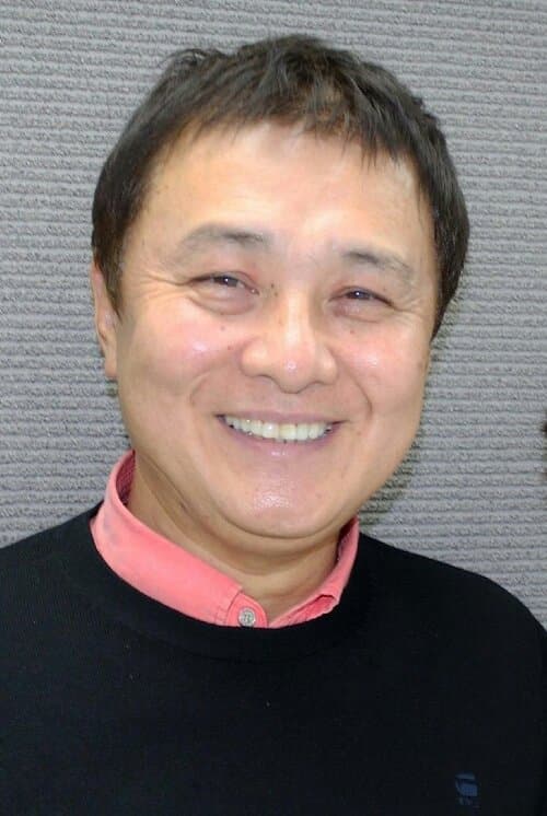 Photo of Tohru Watanabe