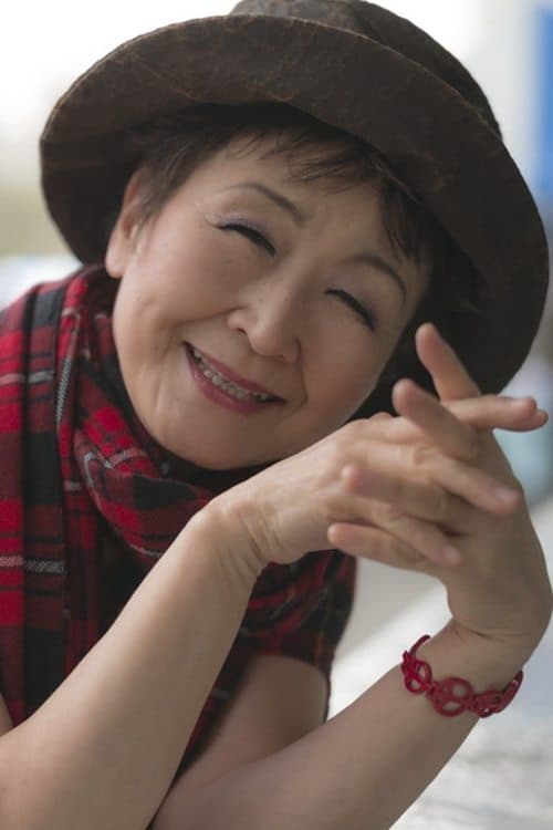 Photo of Tokiko Kato