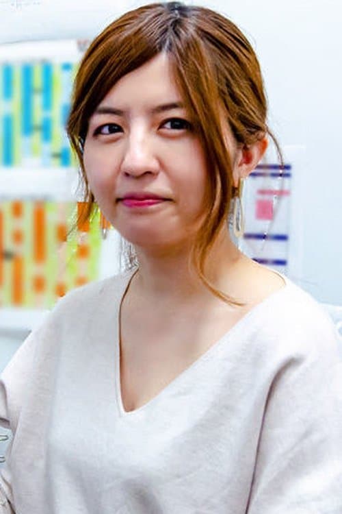 Photo of Toko Yatabe