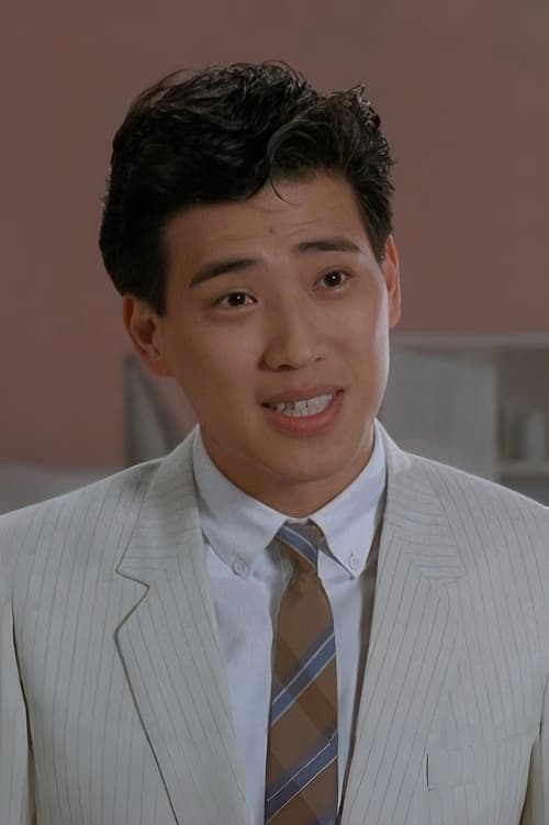 Photo of Tom Poon