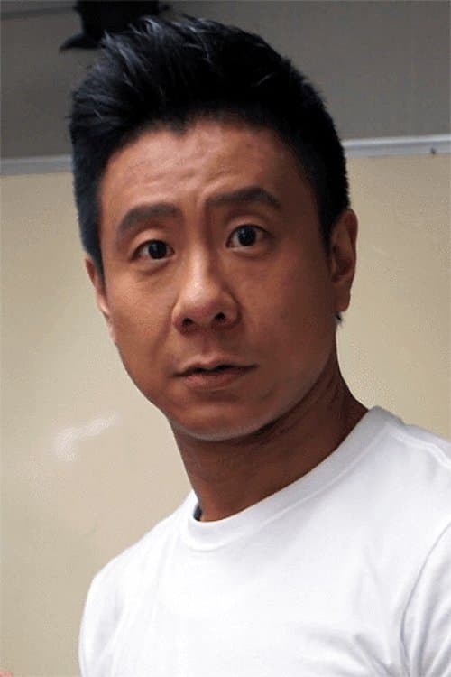 Photo of Tommy Chu Pak-Hong