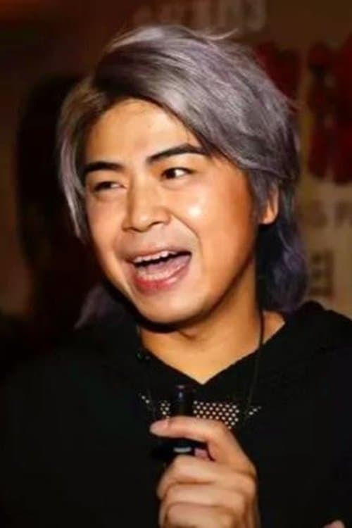 Photo of Tommy Yuen Man-On
