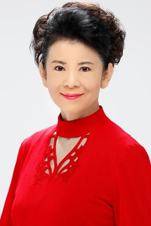 Photo of Tomoko Aihara