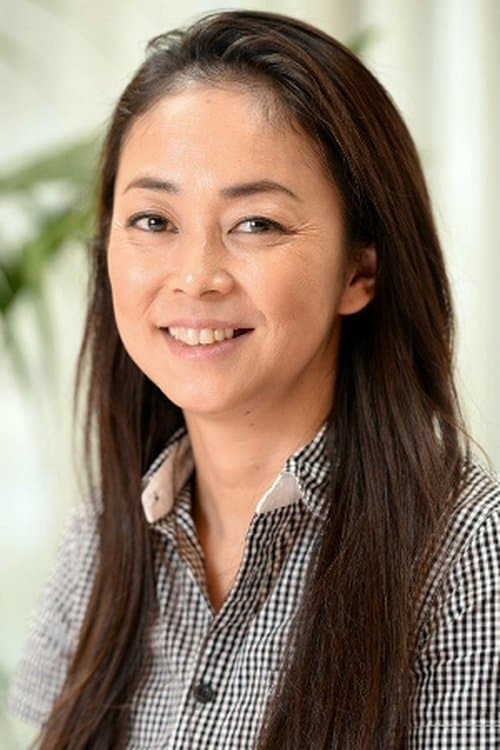 Photo of Tomoko Nakajima