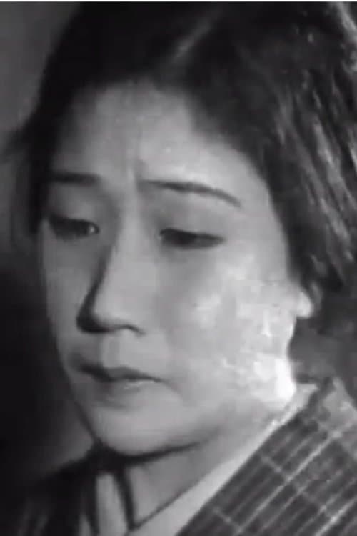 Photo of Tomoko Naniwa