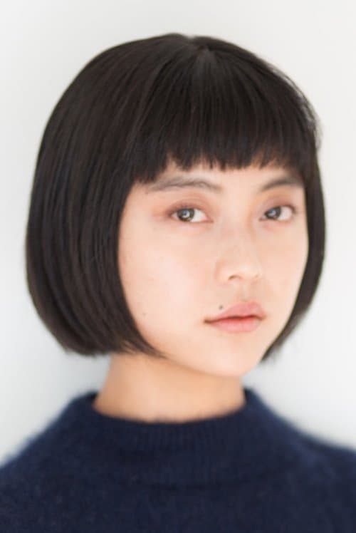 Photo of Tomona Hirota