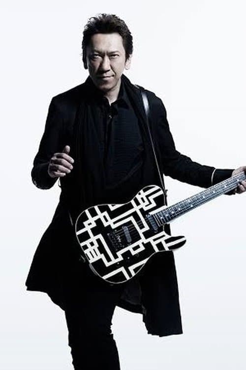 Photo of Tomoyasu Hotei