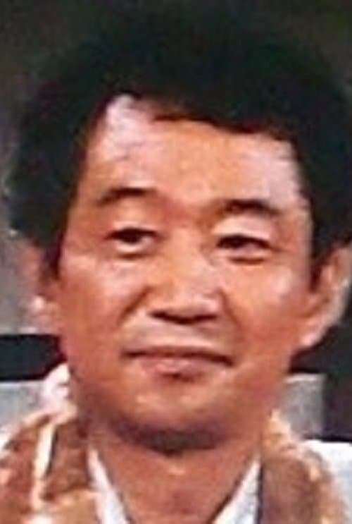 Photo of Tonbo Zushi