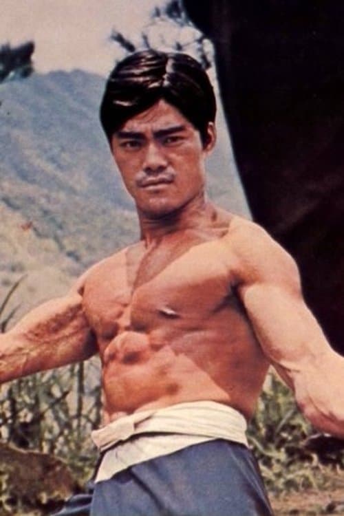 Photo of Tong Lung