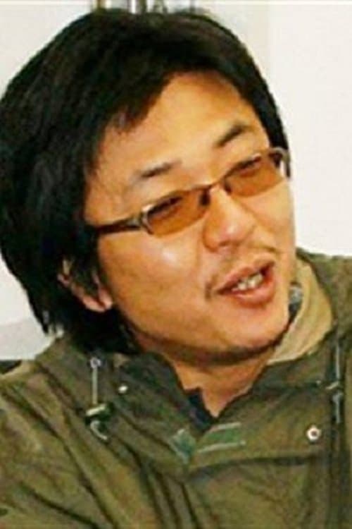Photo of Tōru Kamei
