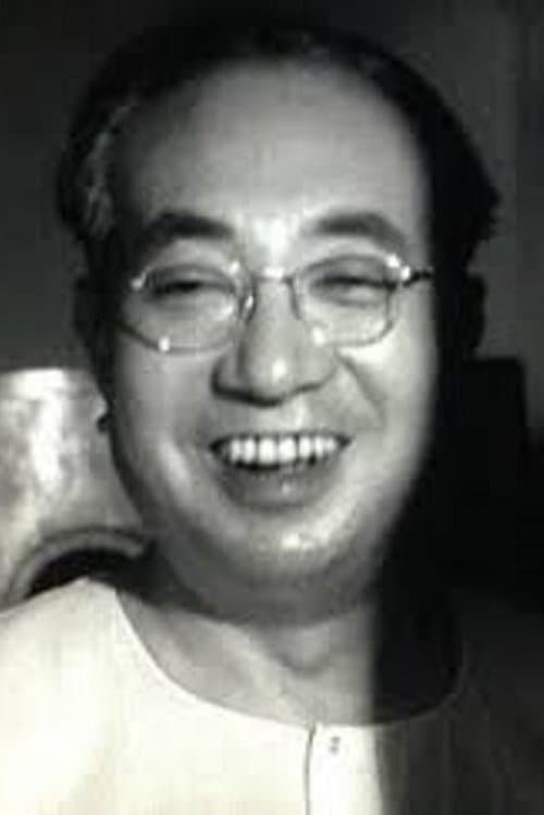 Photo of Toshiaki Konoe