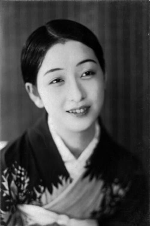 Photo of Toshiko Iizuka
