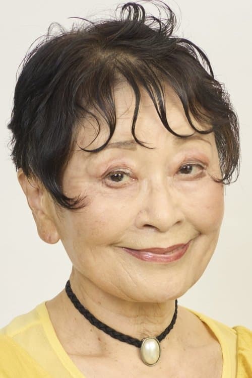 Photo of Toshiko Sawada
