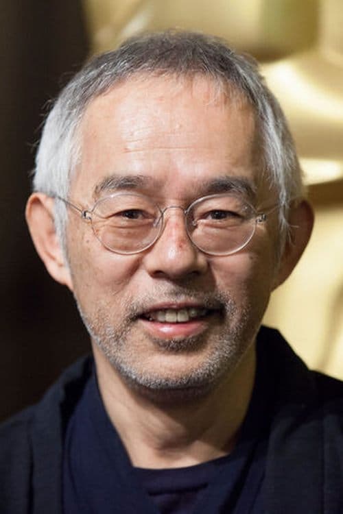 Photo of Toshio Suzuki