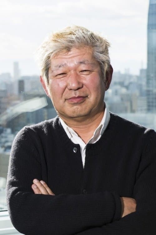 Photo of Toshio Tsuchiya