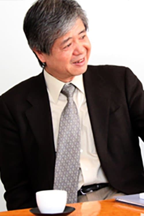 Photo of Toshiro Uratani