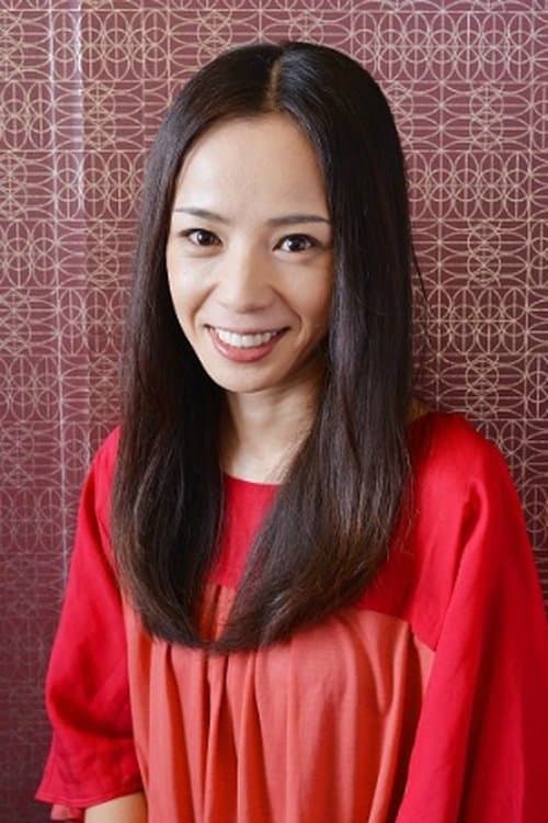 Photo of Touko Fujita