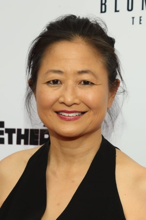 Photo of Toy Lei