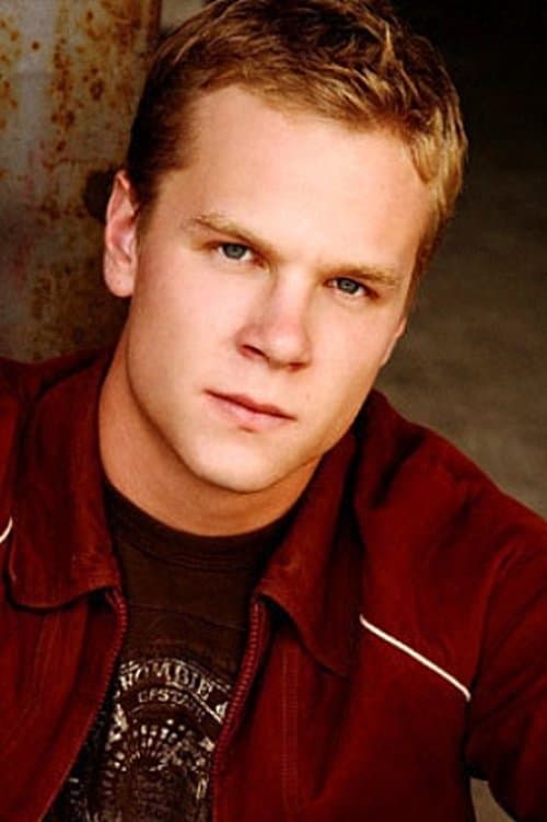Photo of Trever O'Brien