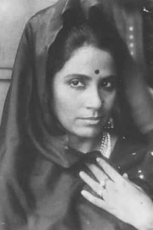 Photo of Tripti Mitra