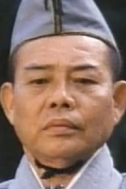 Photo of Tsang Ming-Cheong