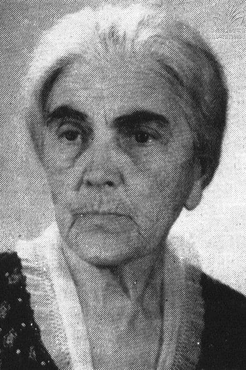 Photo of Tsatsa Amirejibi