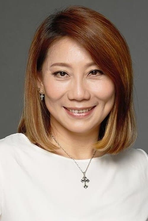 Photo of Tsu-Yun Lang