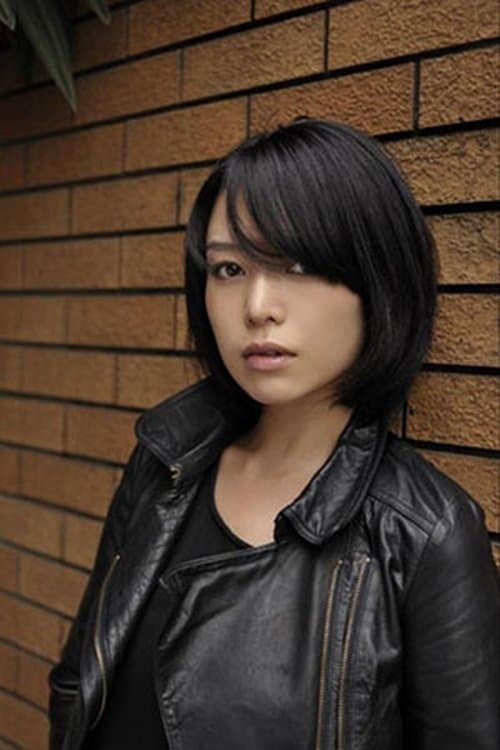 Photo of Tsugumi