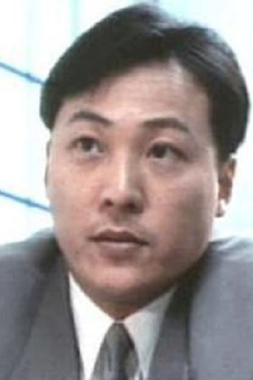Photo of Tsui Bo-Lun