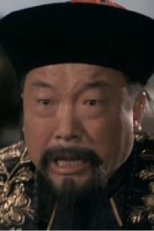 Photo of Tsui Fu-Sheng