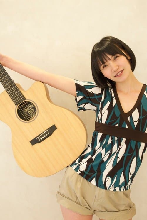 Photo of Tsukika Momoyama