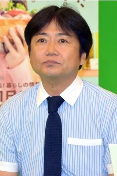 Photo of Tsunehisa Fujii