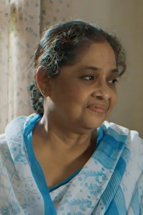 Photo of Tuntuni Hamid