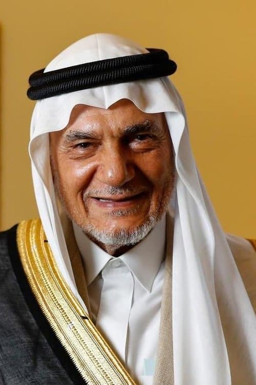 Photo of Turki Al-Faisal