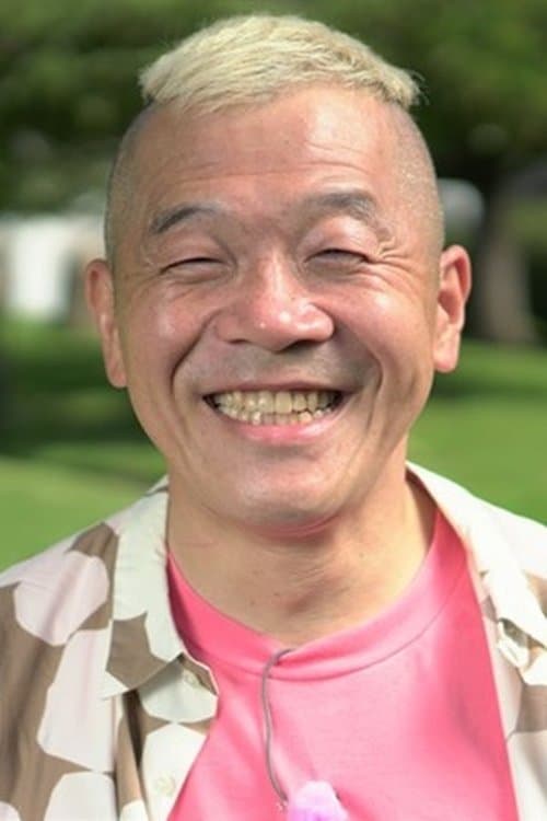 Photo of Udo Suzuki
