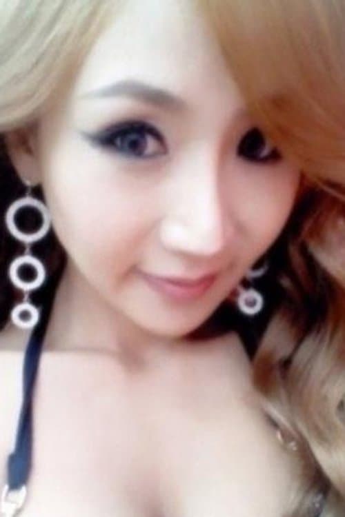 Photo of Uhm Da-hye