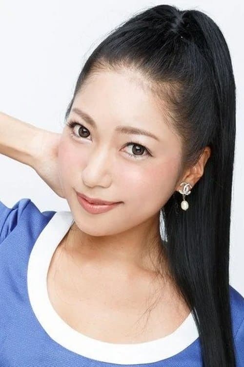 Photo of Ui Mita