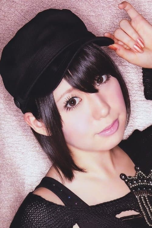 Photo of Uki Satake