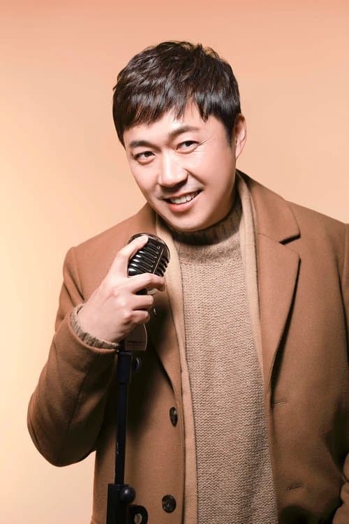 Photo of Um Sang-hyun