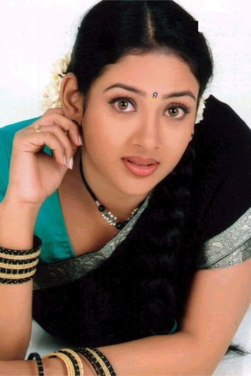 Photo of Uma Shankari