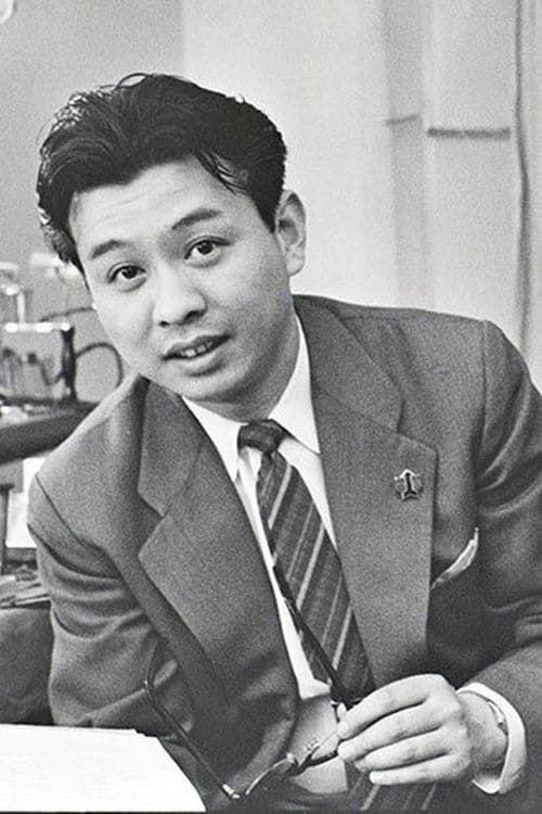 Photo of Umenosuke Nakamura