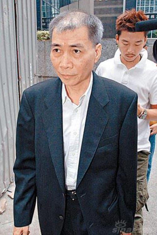 Photo of Uncle Ba Suk