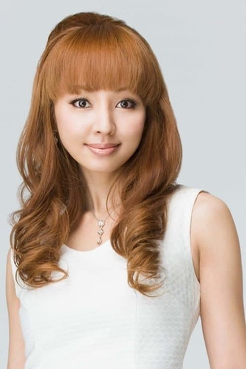 Photo of Uno Kanda