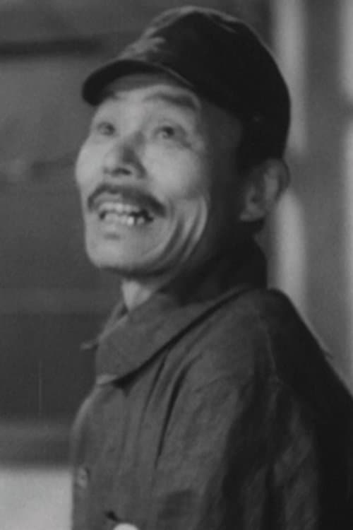 Photo of Unpei Yokoyama
