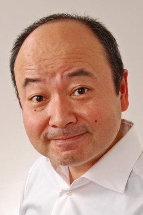 Photo of Uoken